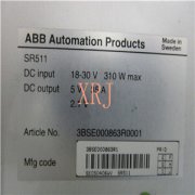 8202-HO-IS模块现货