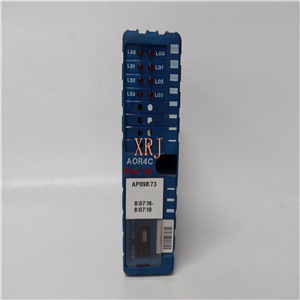 ICS Triplex TC700马达控制器福建现货