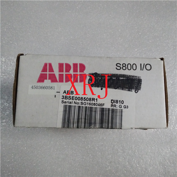 ABB YB161101-UP DCS分散型控制系统