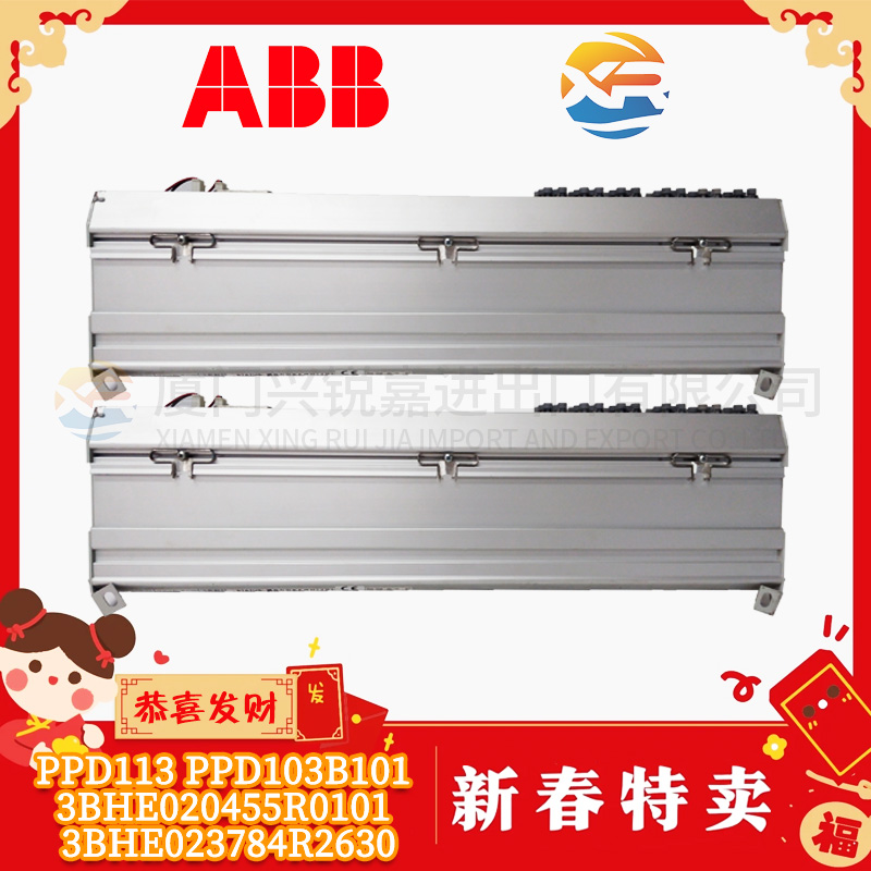 Allen Bradley编码器845H-SJDN26CRY2C全新工程余件有包装