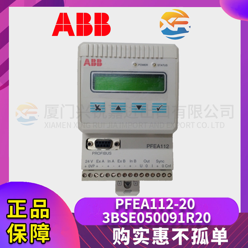 产品型号: 330104-05-15-05-02-00