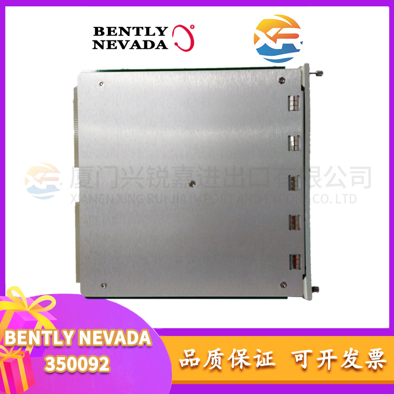 FOXBORO P0973LN PLC模块