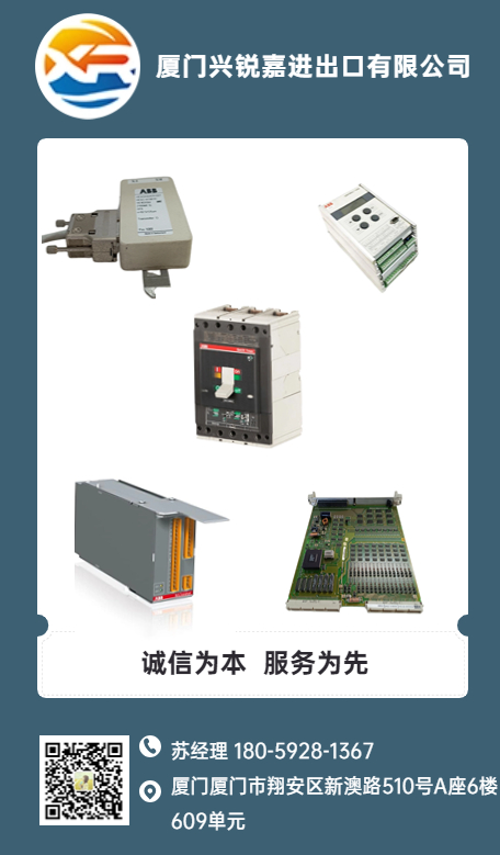 ABB 5SDD1060F0001 传感器