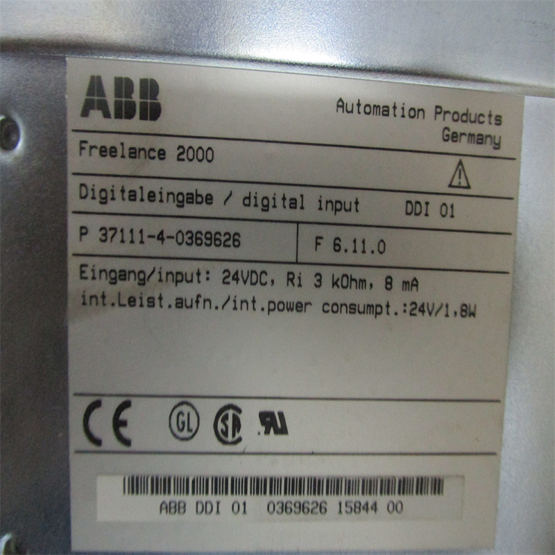 ABB DDO01现场输出模块