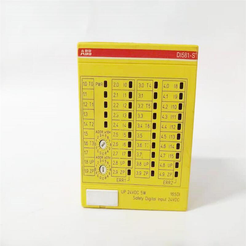 ABB DI610输入/输出信号处理模块