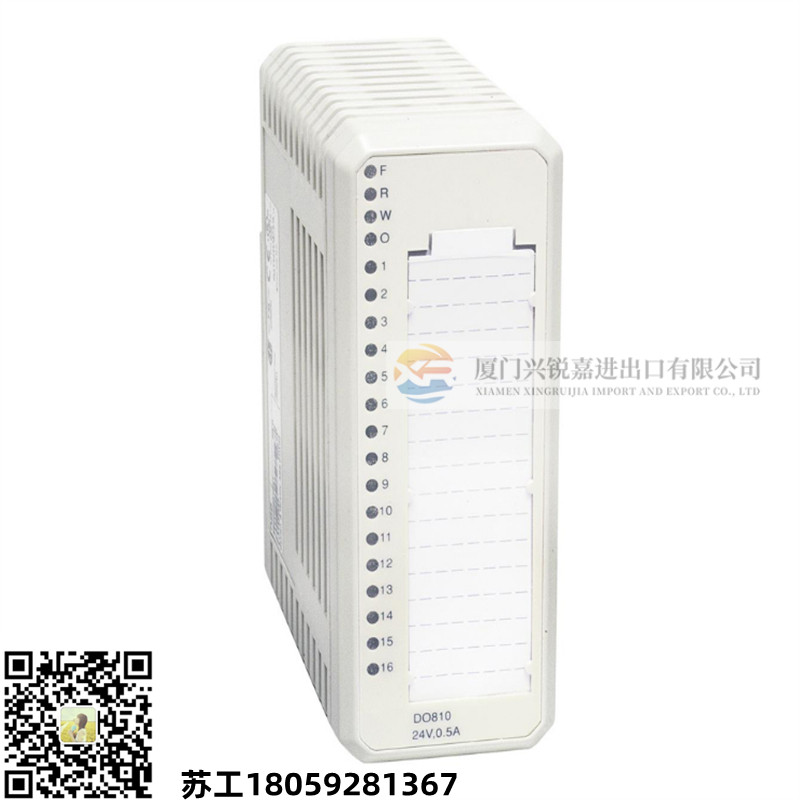 ABB YB560100-EA S3	模块