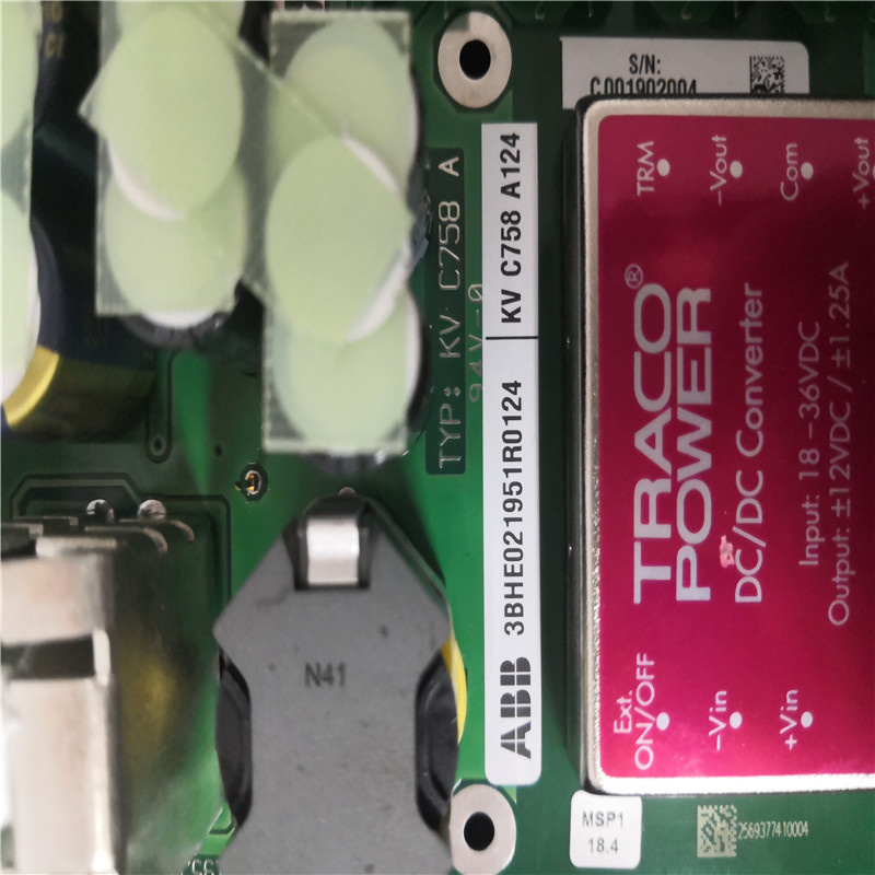 ABB LD800HSE  连接控制器