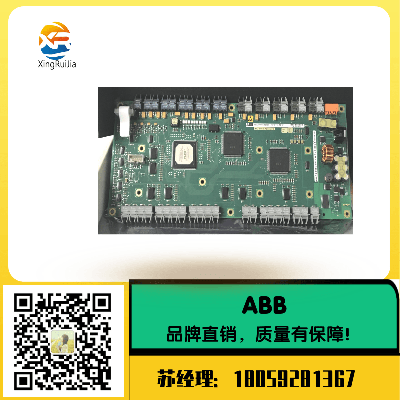 ABB SNAT634PAC通讯模块