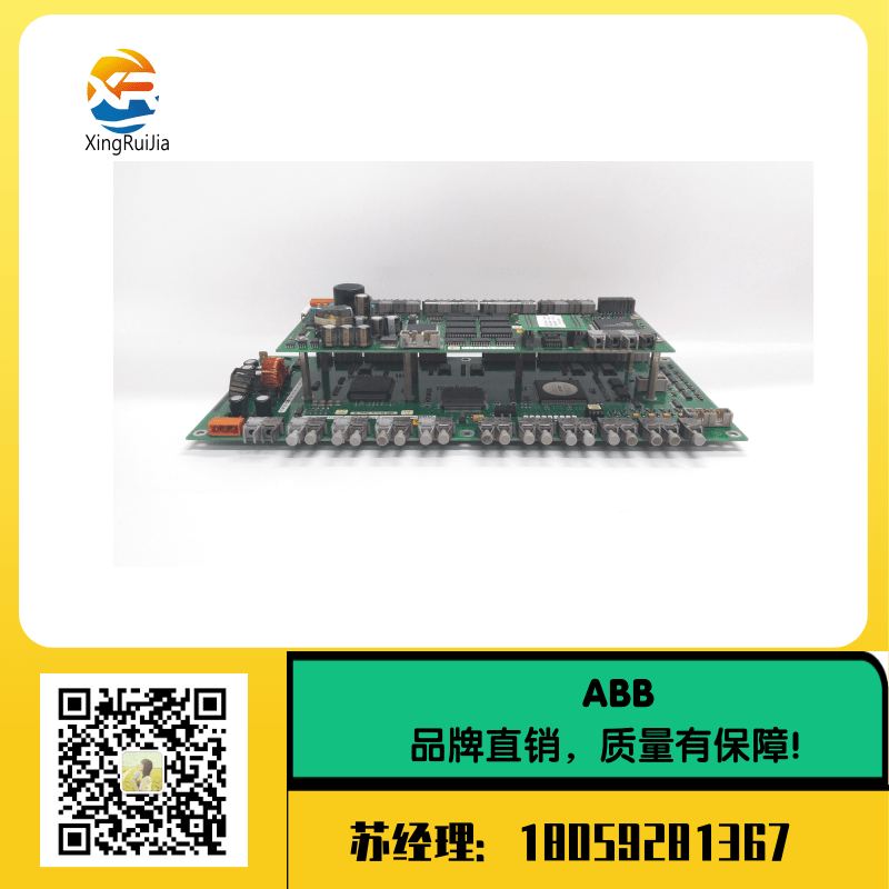 ABB UFC718AE01 HIEE300936R0001控制器