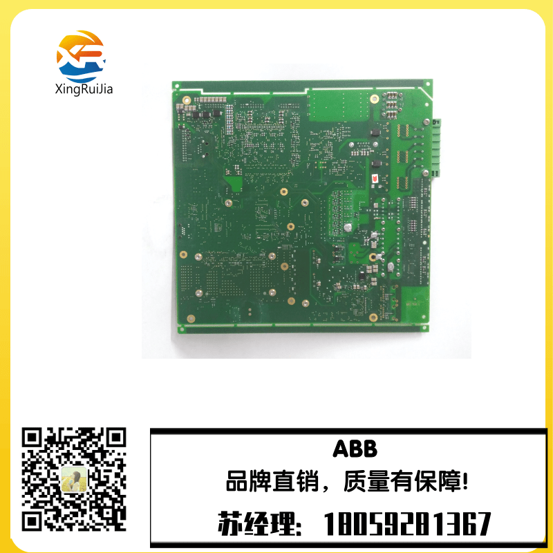 ABB UDD406A控制卡模块