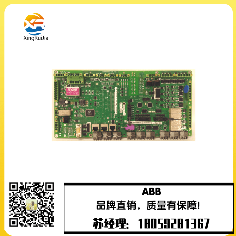 ABB UCD224A102隔离模块