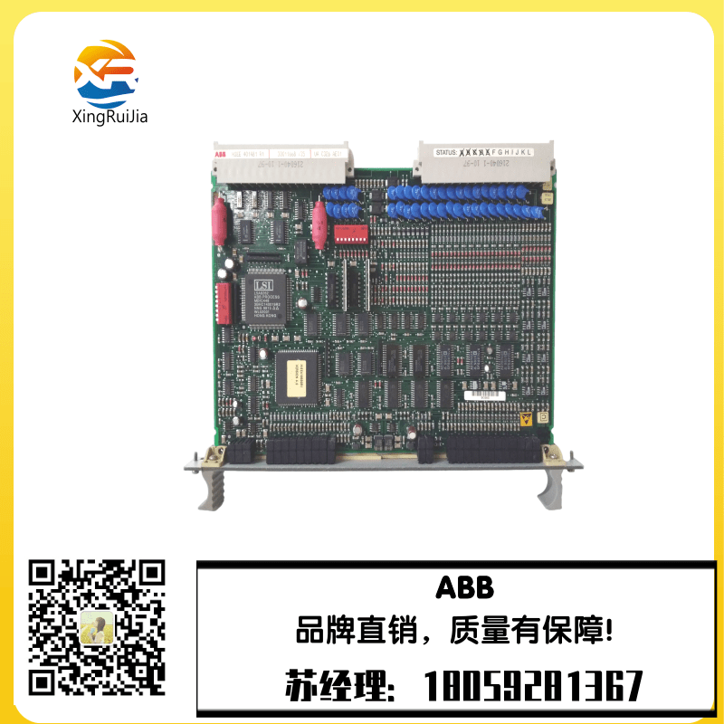 ABB UAC326AE控制器