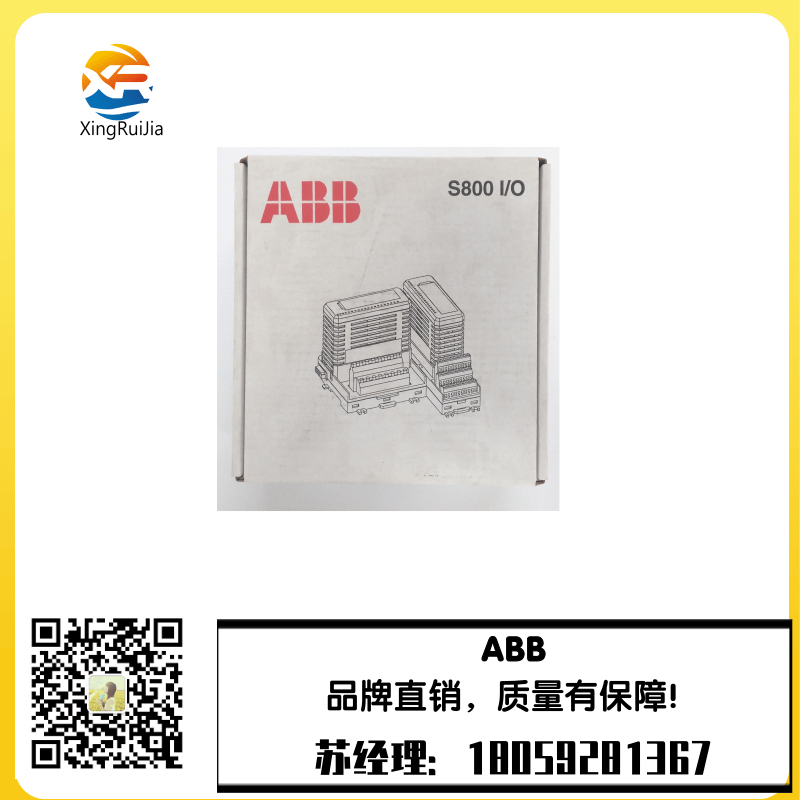 ABB TU810V1 3BSE013230R1模块