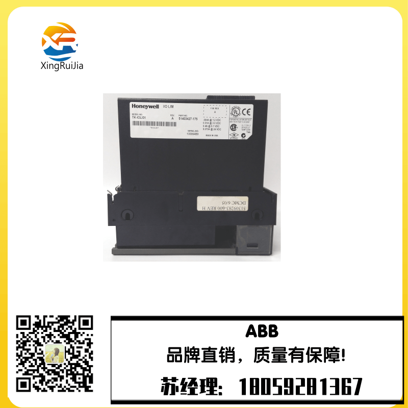 ABB TK516输出模块