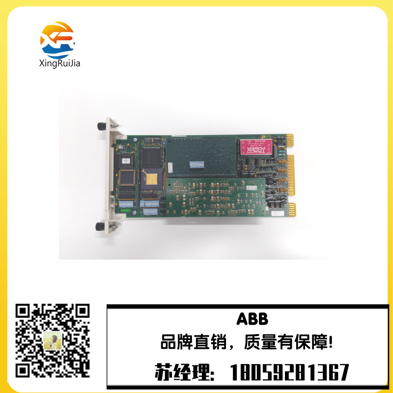 ABB SPSED01扩展模块