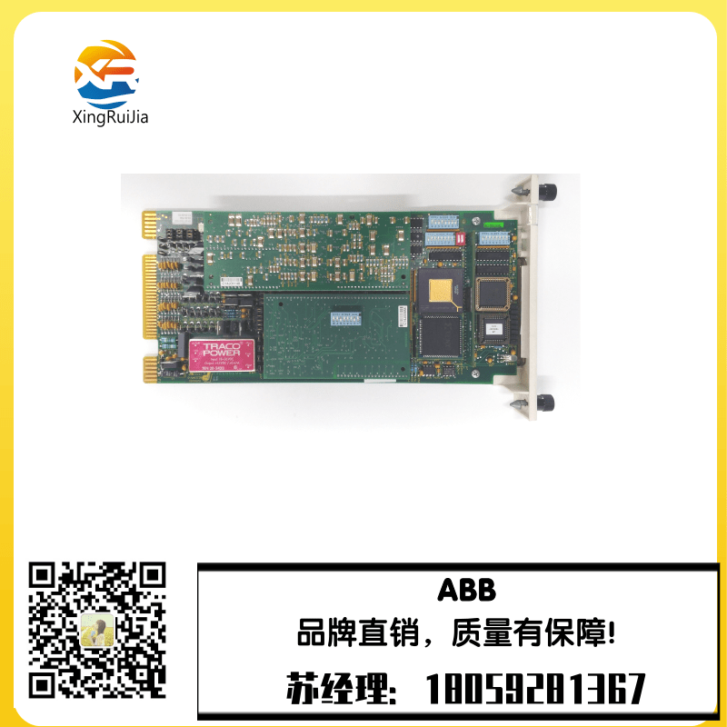 ABB SPHSS03通讯模块