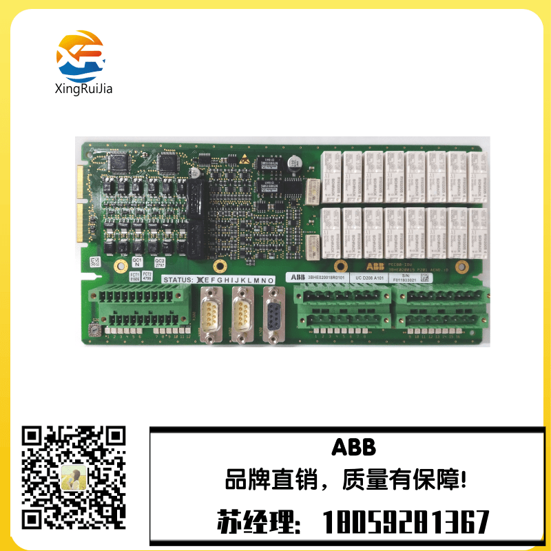 ABB SPBRC300电源模块
