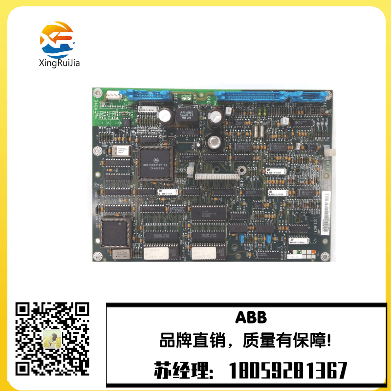 ABB SNAT603CNT模拟输出模块