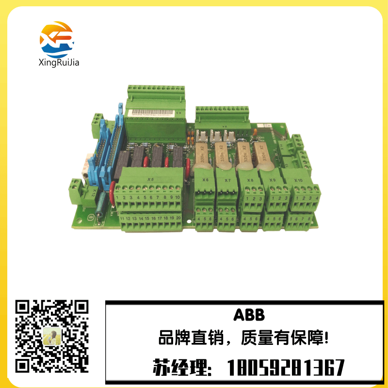 ABB SNAT602TAC控制系统