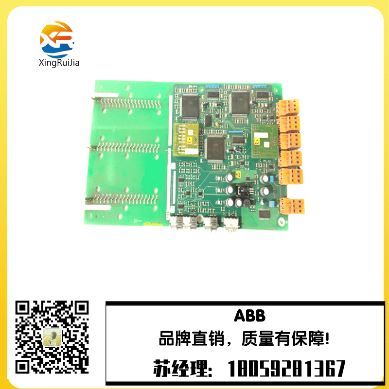 ABB UFC760BE143 3BHE004573R0143通讯模块