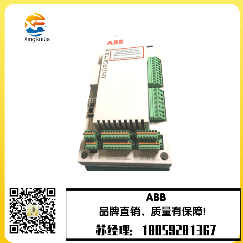 ABB UNITROL 1005-0011 ECO 3BHE043576R0011分散控制系统