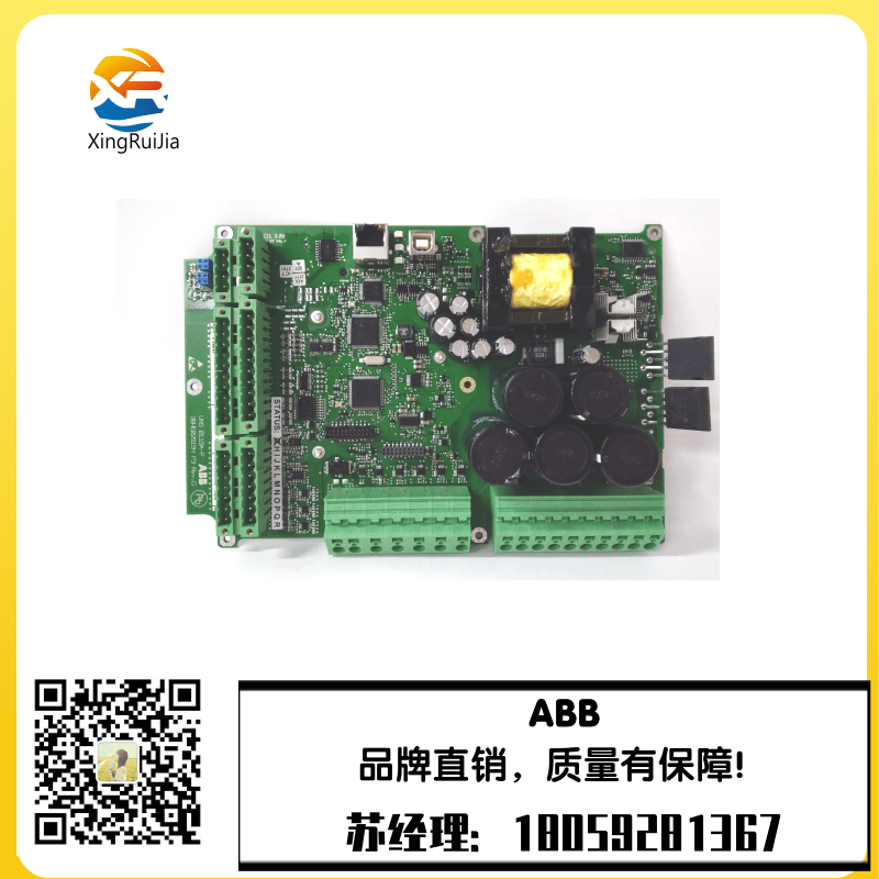 ABB UNS0119A-P V101电源模拟输出模块