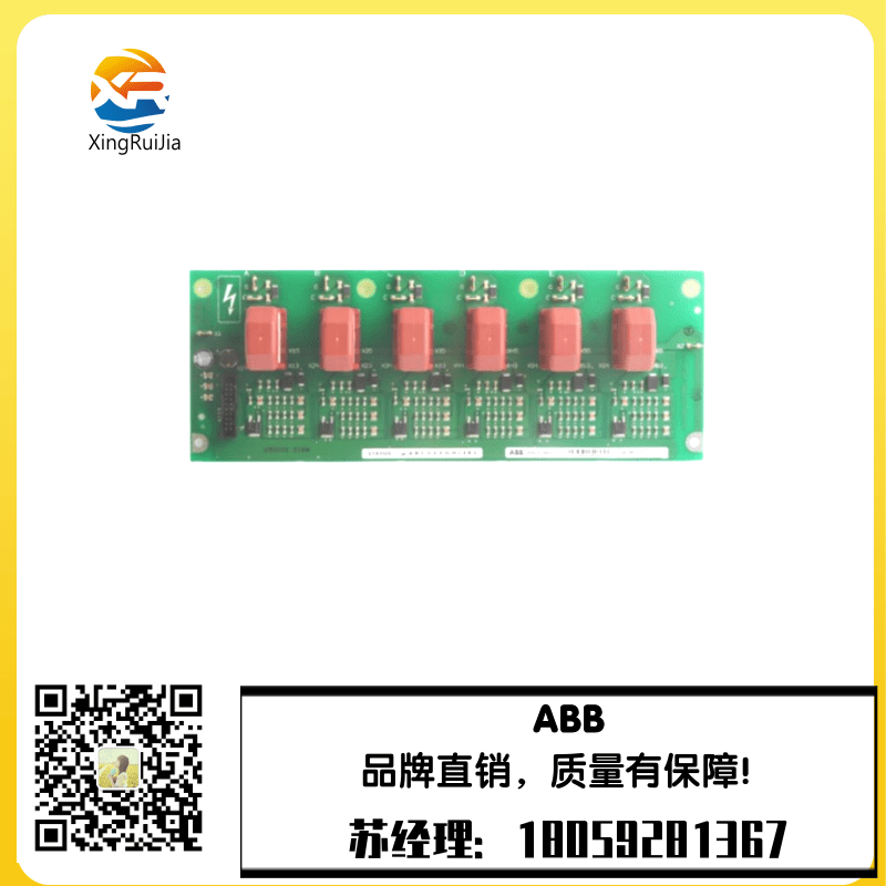 ABB UNS0881a-P V1 3BHB006338R0001控制器