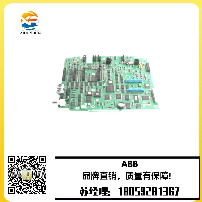 ABB UNS0887A-P 3BHE008128R0001模拟量输入模块