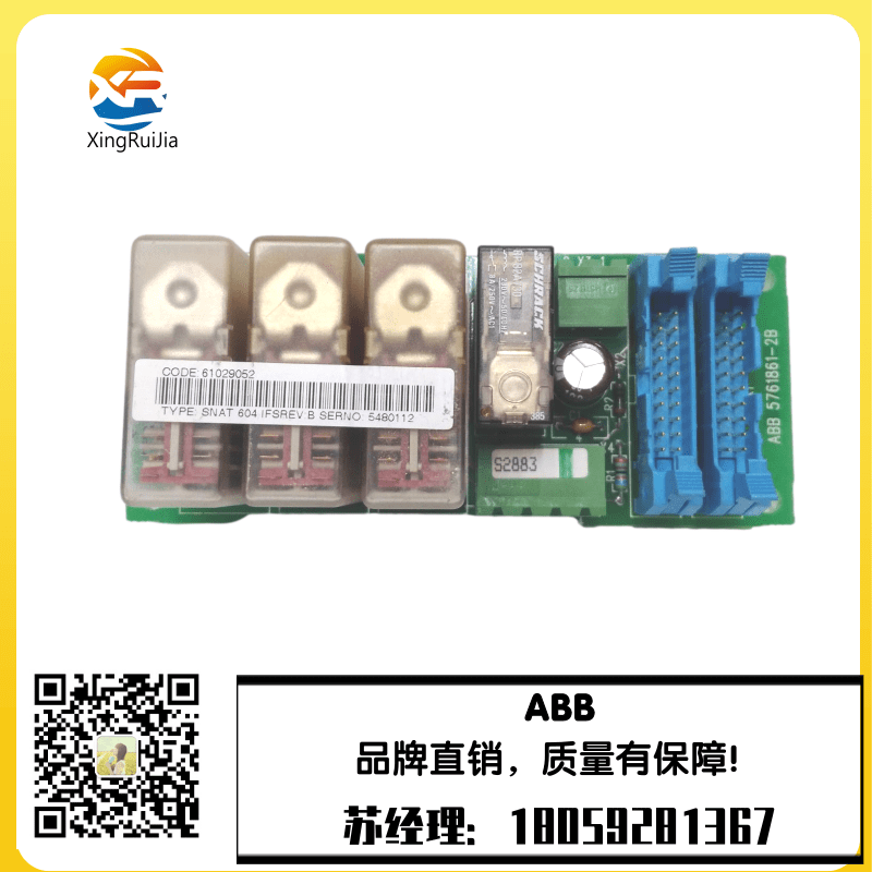 ABB VA-3180-10原装模块