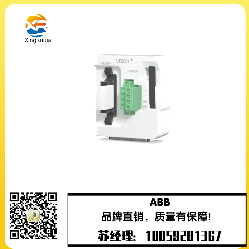 ABB VBX01TA输入输出模块