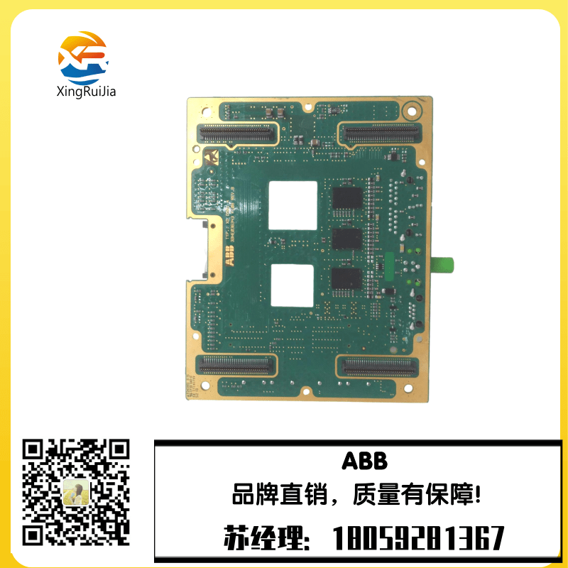 ABB XM06B5控制系统模块