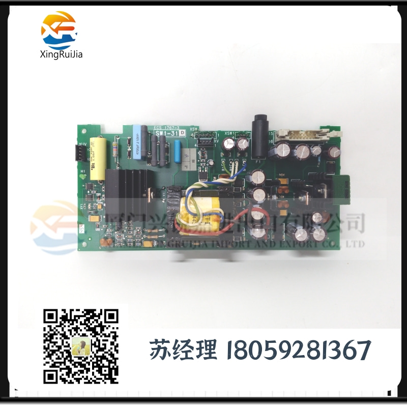 GE  UR6PH控制系统