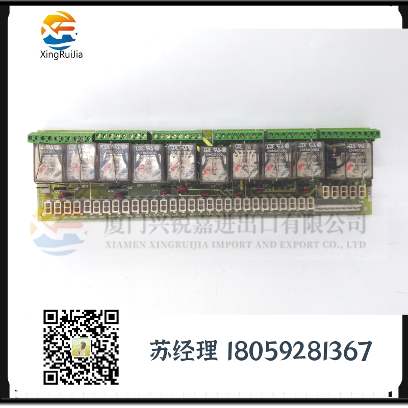 GE IC693CMM301段子模块
