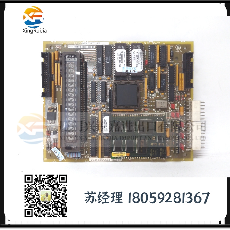 GE WESDAC D20ME控制模块
