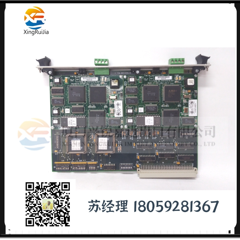GE HE700GEN200控制系统