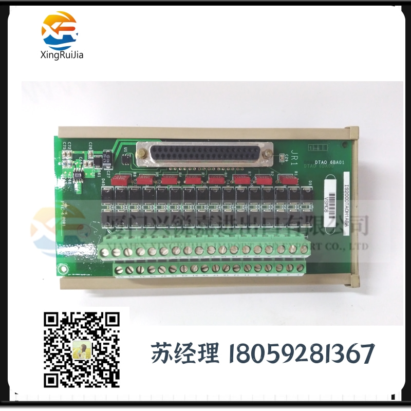 GE IS230TBAIH2C通讯控制模块