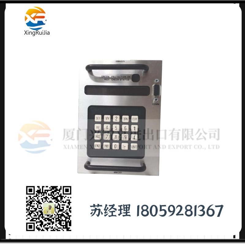 GE IC687RCM711电源模块
