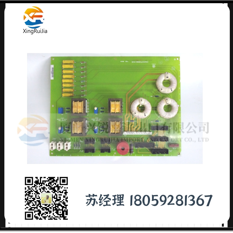 GE  VMIVME-7658电源模块
