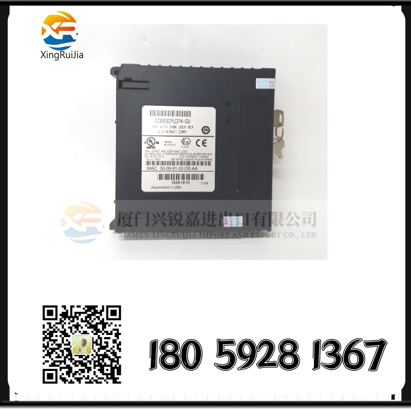 GE  IC693CPU372-AE段子模块