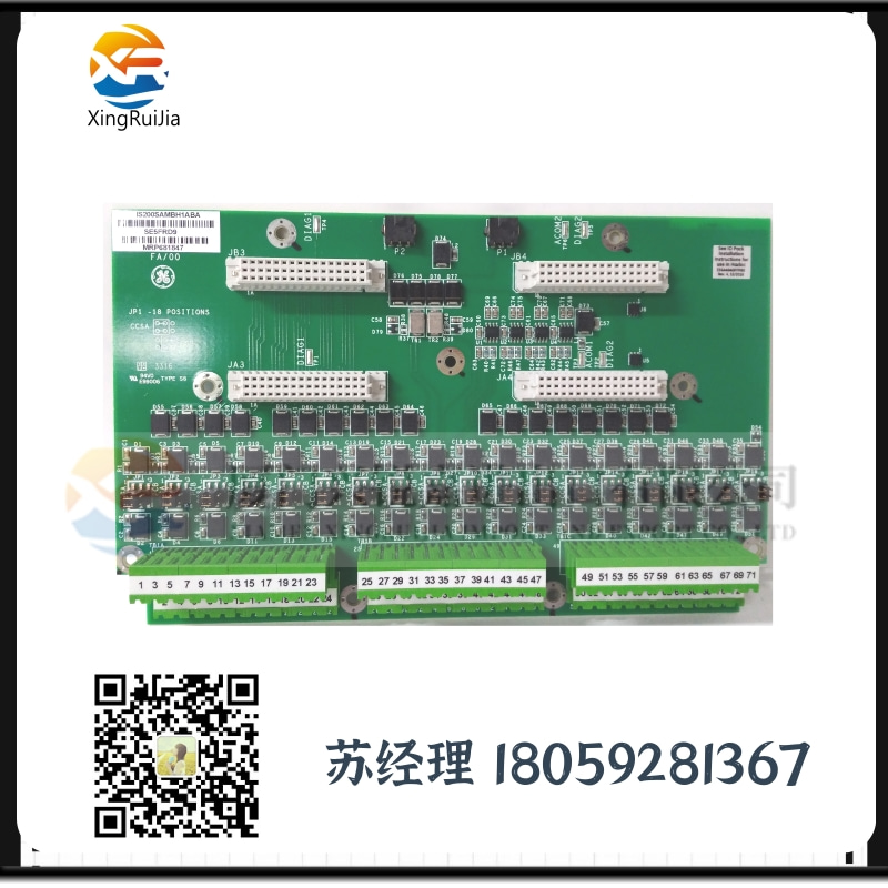 GE IS215UCVEH2AF数字输出模件