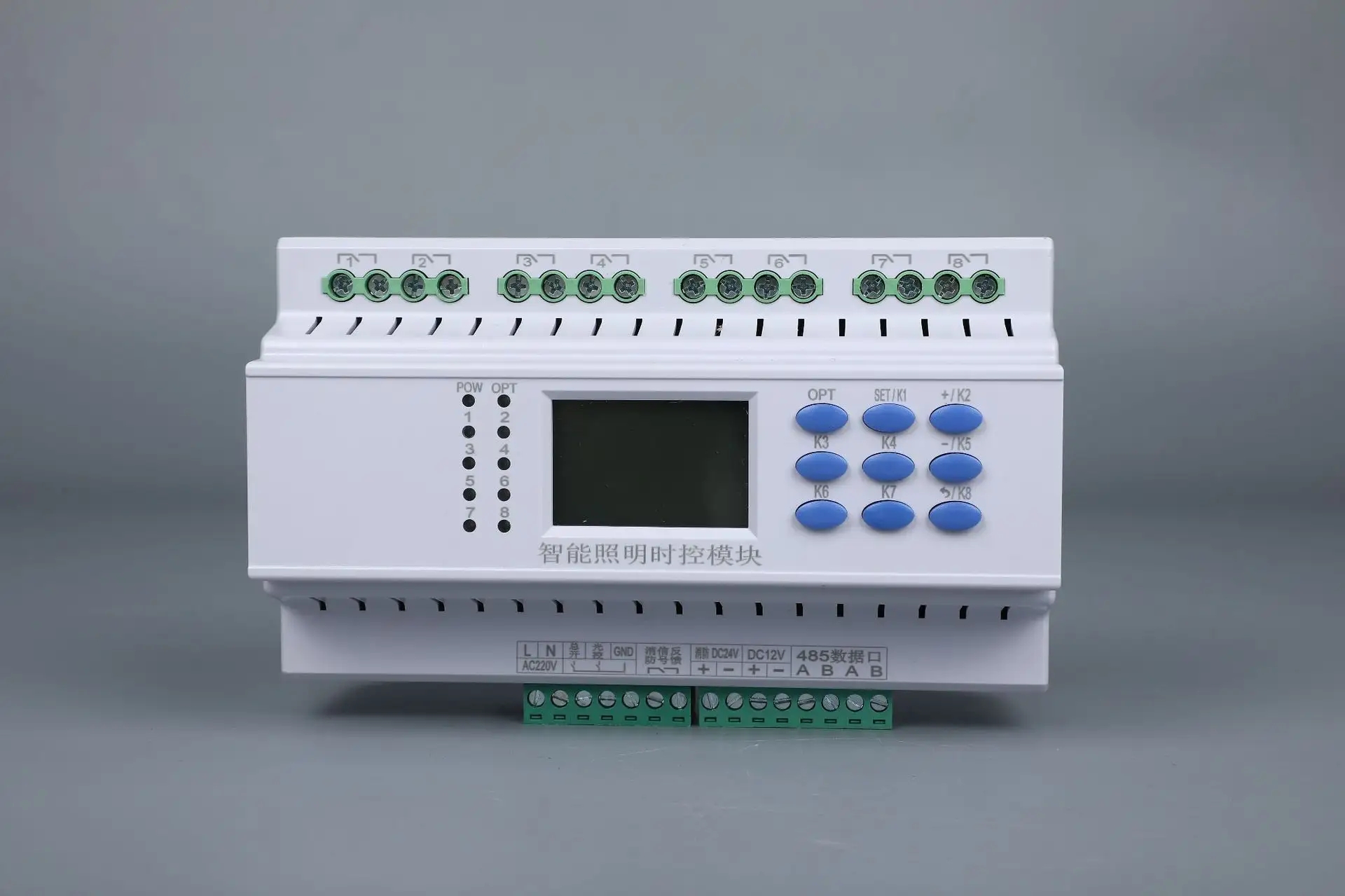 FOXBORO P0914XA处理器模块