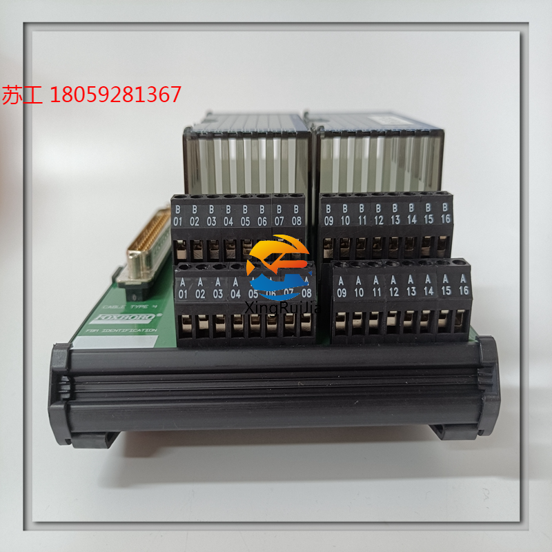P0973LQ控制板卡