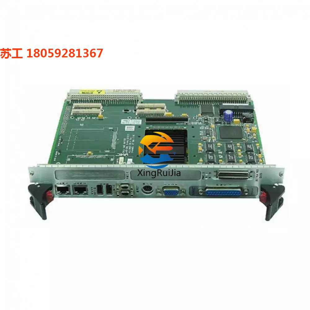 NDCU-33CX模拟模块