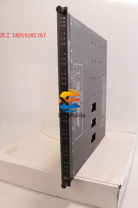 9907-1200传输模块