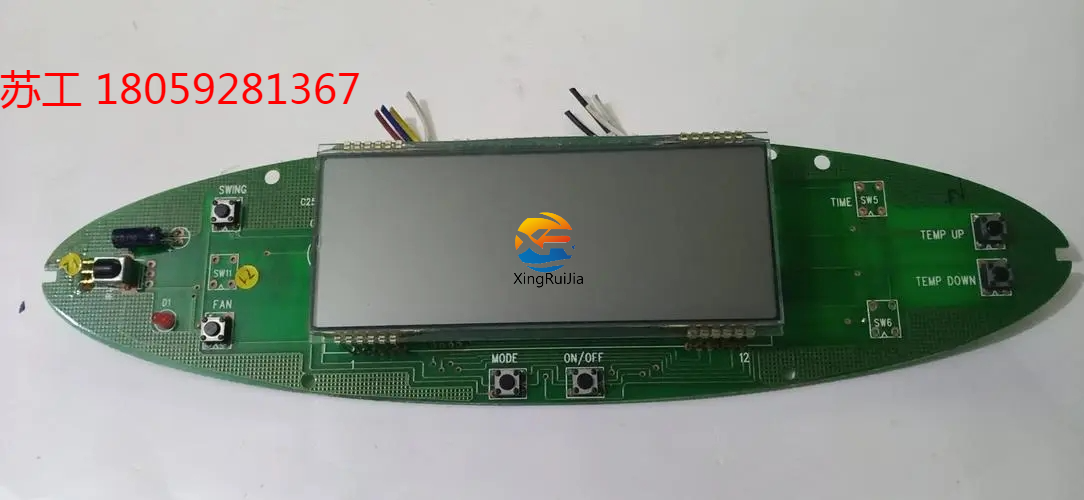 CI610电源模块