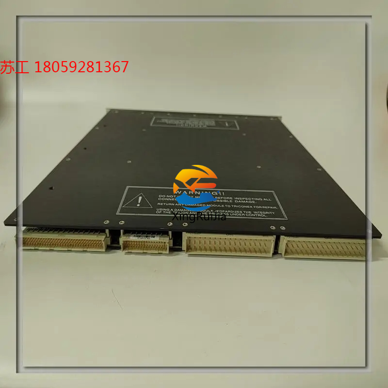 HONEYWELL控制系统