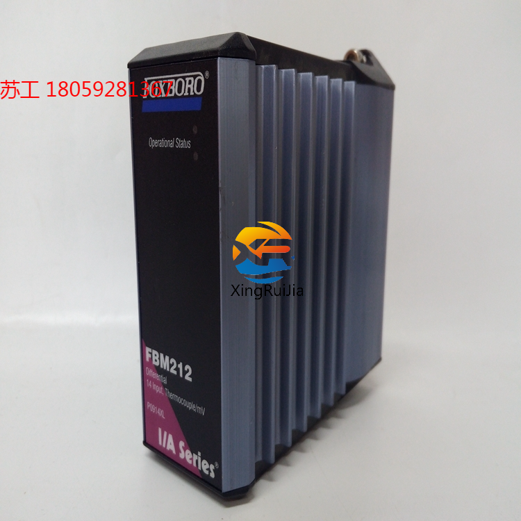 IS200STCIH4A数字量扩展模块