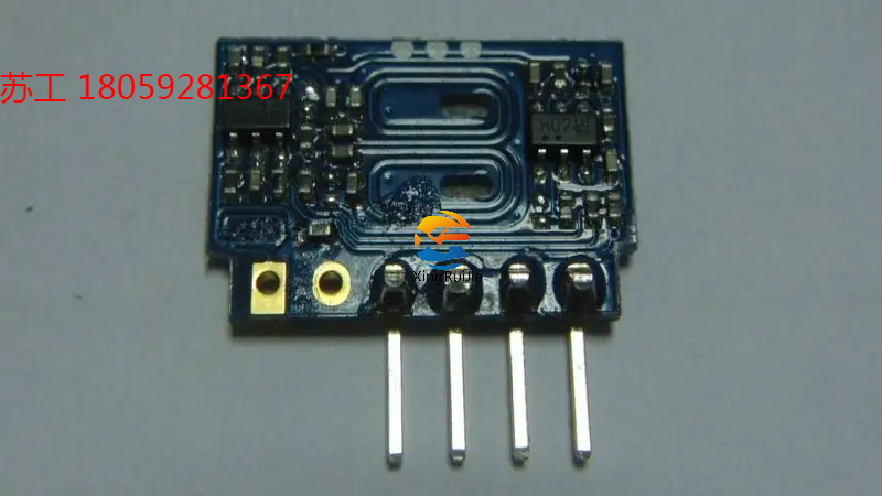 NPCU-01电源输入输出模块