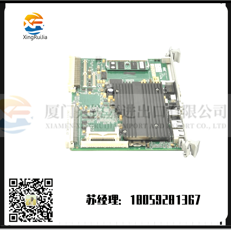 GE IS420UCSBH1A数字输入输出卡