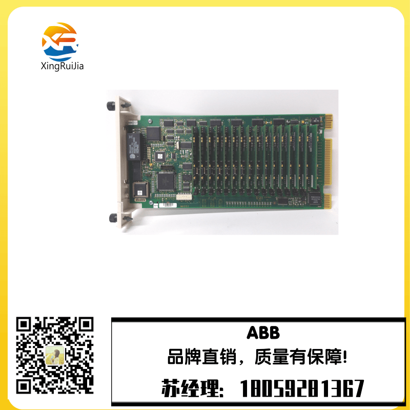 GE RS-FS-9001输入输出模块